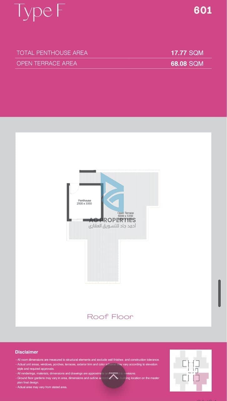 5 WhatsApp Image 2025-12-15 at 15.56. 23_7c0e85e9. jpg