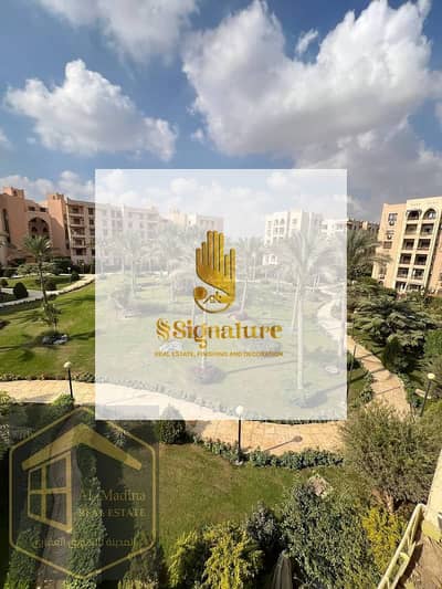 فلیٹ 2 غرفة نوم للبيع في القاهرة الجديدة، القاهرة - الرحاب ٦. jpeg فلیٹ 2 غرفة نوم للبيع في القاهرة الجديدة، القاهرة - الرحاب ٦. jpeg