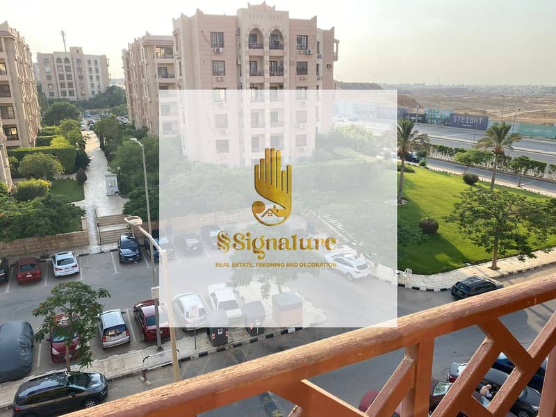 4 الرحاب ٥. jpg