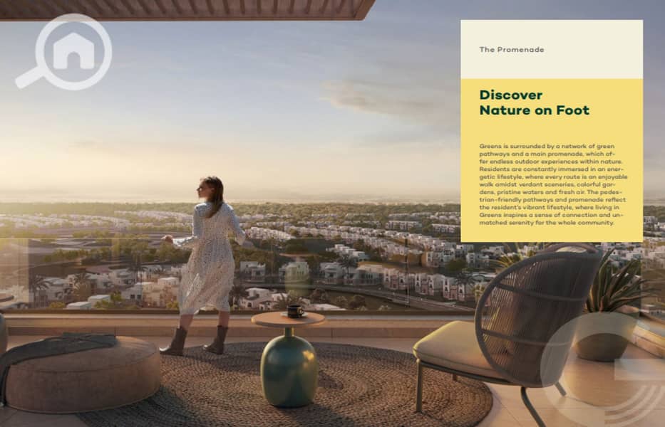 10 2025-02-11 12_44_03-GREENS SIGNATURE BROCHURE. pdf. png