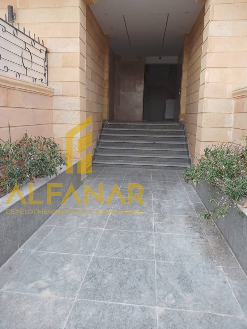 2 WhatsApp Image 2025-12-15 at 13.26. 32. jpeg