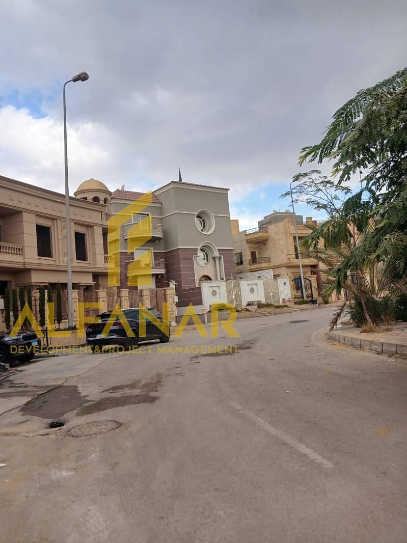 5 WhatsApp Image 2025-12-15 at 13.26. 38. jpeg