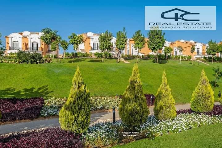 2 WhatsApp Image 2024-05-18 at 2.57. 26 PM (5). jpeg