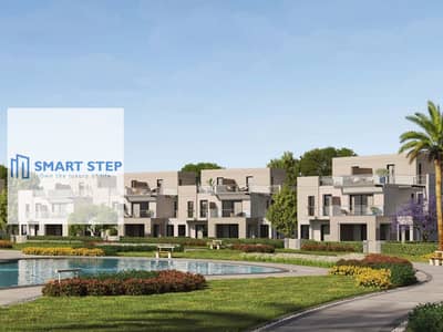 3 Bedroom Townhouse for Sale in New Cairo, Cairo - hyde-park-central-6th-settlement-hyde-dev1jpg-1200x900. jpg