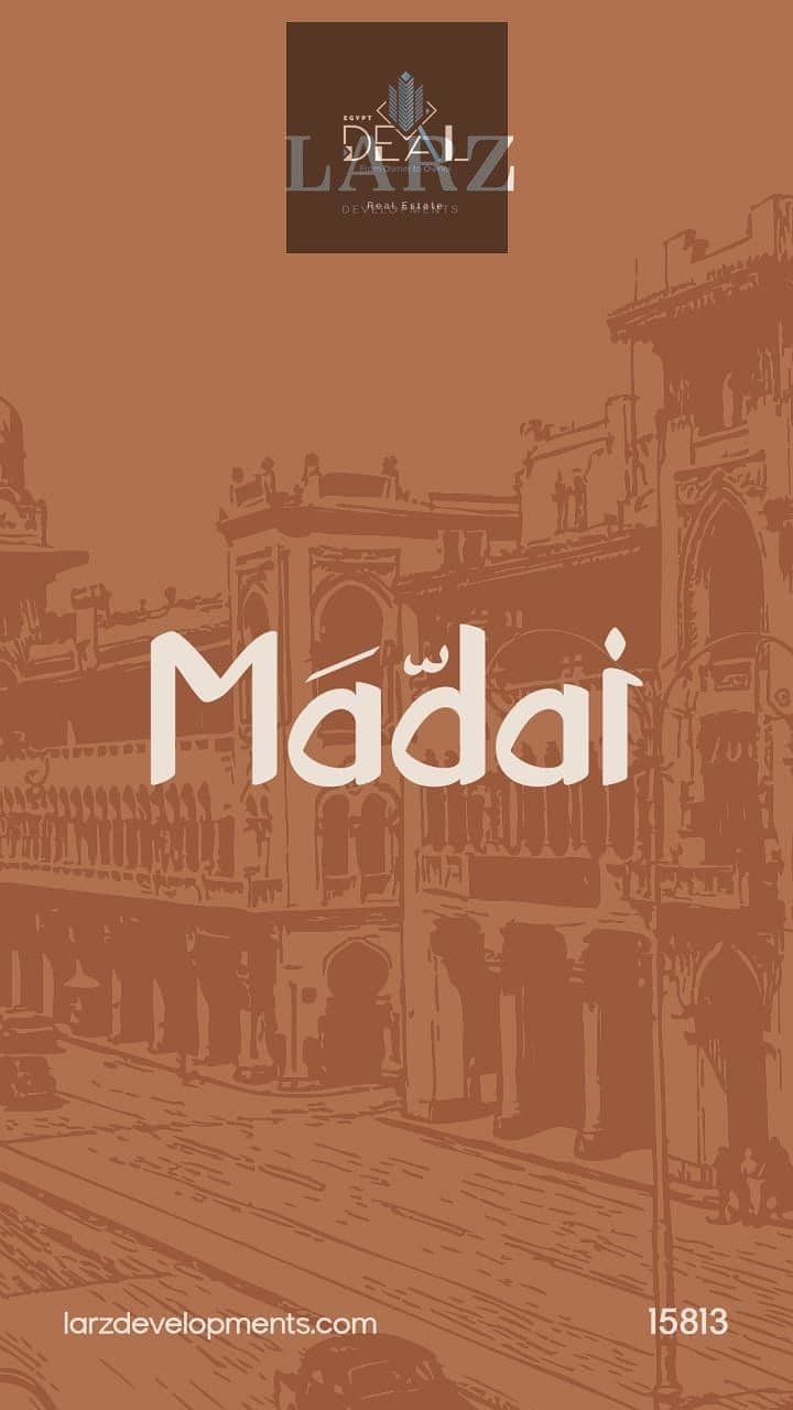 6 WhatsApp Image 2025-12-14 at 2.53. 09 PM. jpeg