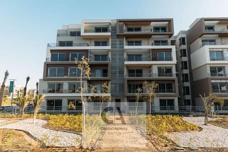 3 Bedroom Flat for Sale in New Cairo, Cairo - WhatsApp Image 2021-11-09 at 4.45. 28 PM (1). jpeg 3 Bedroom Flat for Sale in New Cairo, Cairo - WhatsApp Image 2021-11-09 at 4.45. 28 PM (1). jpeg