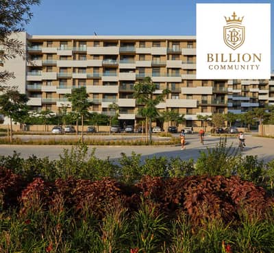 فلیٹ 3 غرف نوم للبيع في مدينة الشروق، القاهرة - Balkon-Apartments-AL-BUROUJ-15. jpg