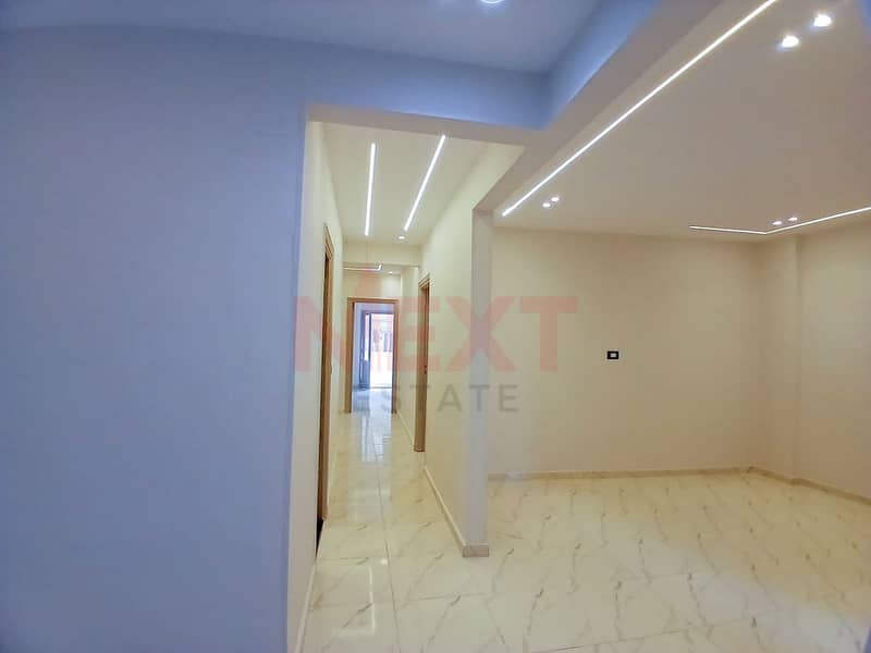 3 WhatsApp Image 2025-12-17 at 3.58. 04 PM. jpg