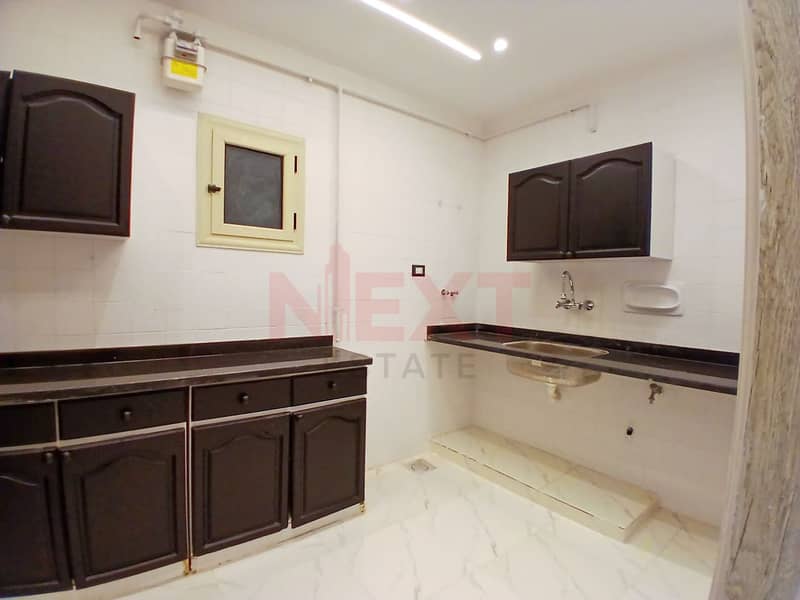 11 WhatsApp Image 2025-12-17 at 4.00. 16 PM (3). jpg