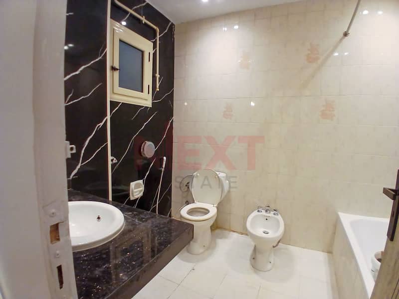 14 WhatsApp Image 2025-12-17 at 4.00. 17 PM (2). jpg