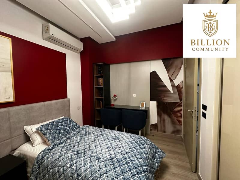 11 WhatsApp Image 2025-12-17 at 5.11. 01 PM (2). jpeg