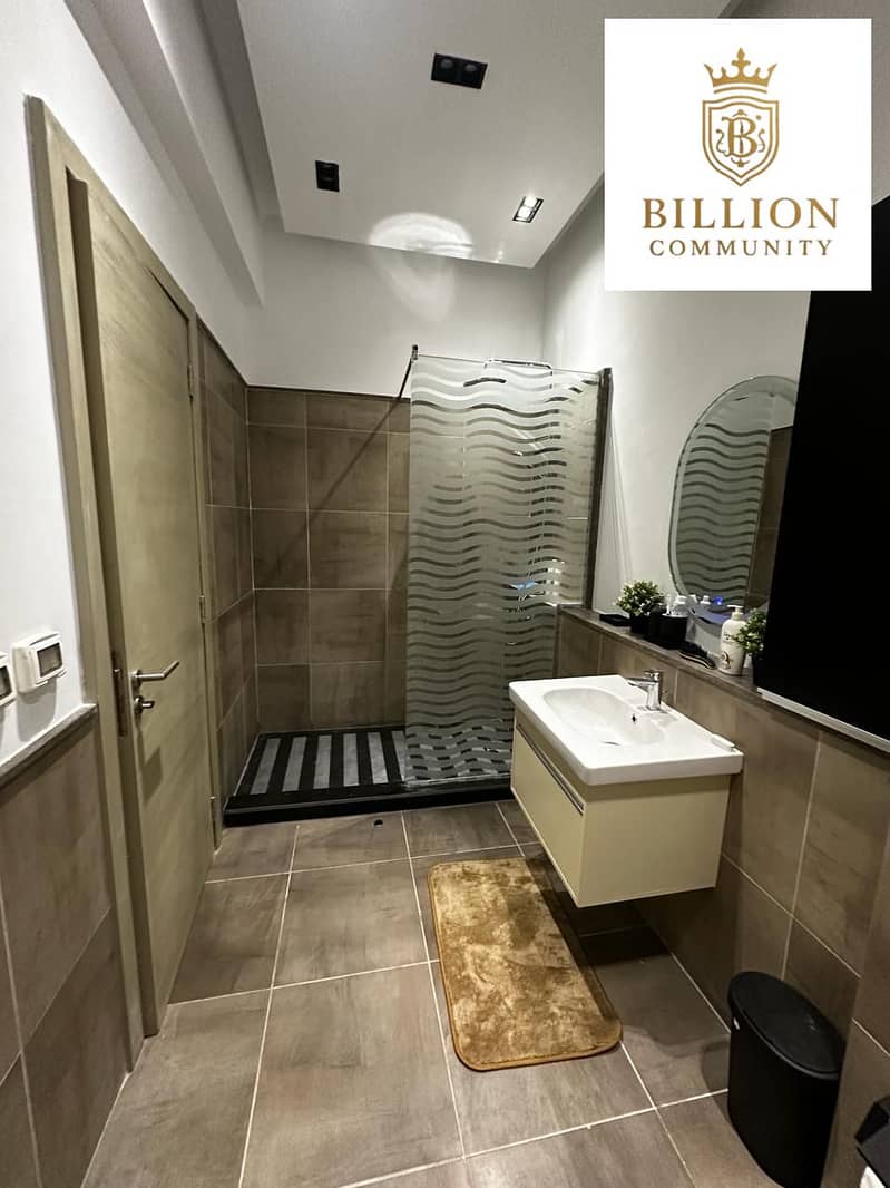 12 WhatsApp Image 2025-12-17 at 5.11. 01 PM (1). jpeg