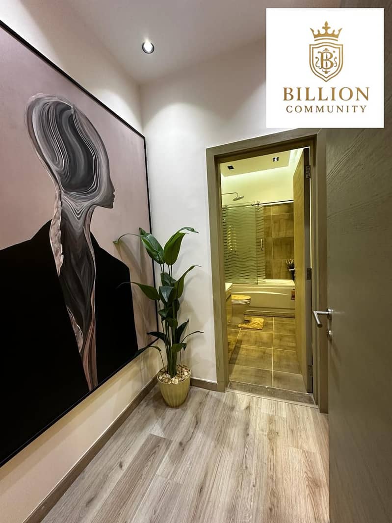 13 WhatsApp Image 2025-12-17 at 5.11. 01 PM. jpeg