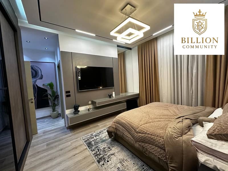 15 WhatsApp Image 2025-12-17 at 5.10. 59 PM (1). jpeg