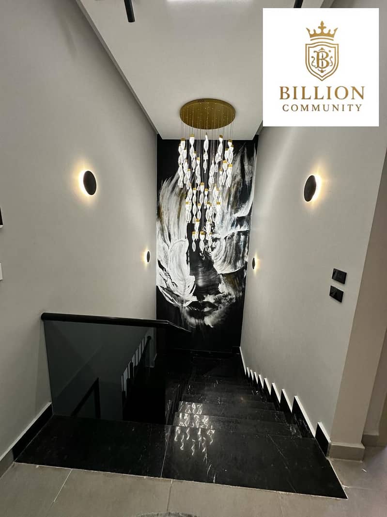 17 WhatsApp Image 2025-12-17 at 5.10. 58 PM. jpeg