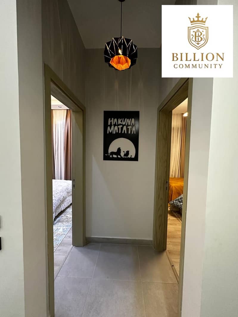 18 WhatsApp Image 2025-12-17 at 5.10. 57 PM (3). jpeg