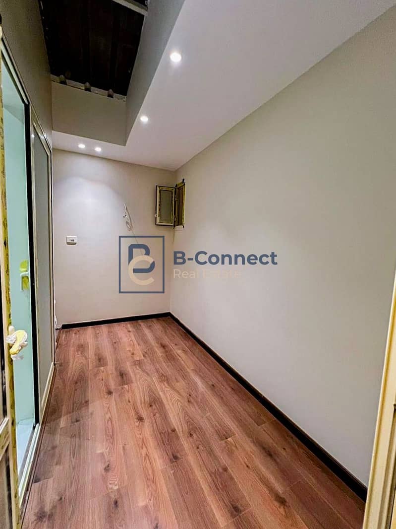 6 IMG-20251217-WA0007. jpg