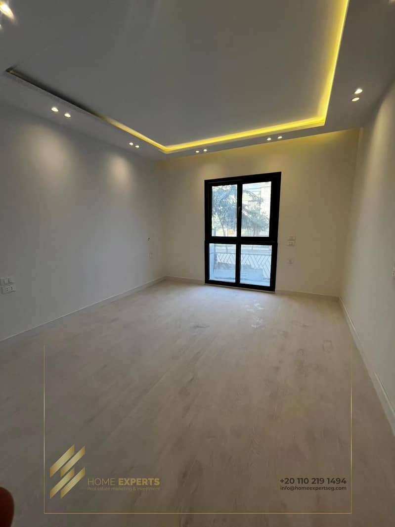 9 WhatsApp Image 2025-12-17 at 6.16. 20 PM. jpeg