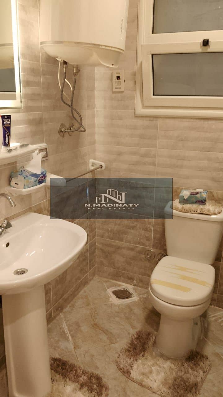 5 WhatsApp Image 2025-12-17 at 1.43. 45 PM. jpeg