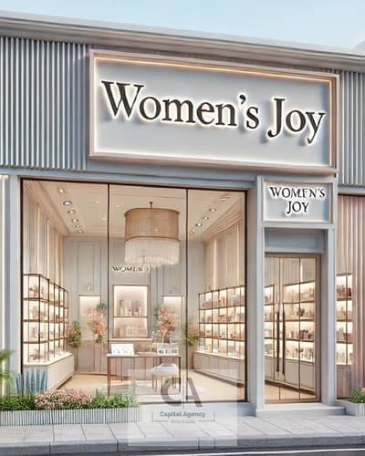 محلات تجارية للايجار في القاهرة الجديدة، القاهرة - 1eb2cbd59acb0006efe56131ac0f808c. jpg محلات تجارية للايجار في القاهرة الجديدة، القاهرة - 1eb2cbd59acb0006efe56131ac0f808c. jpg