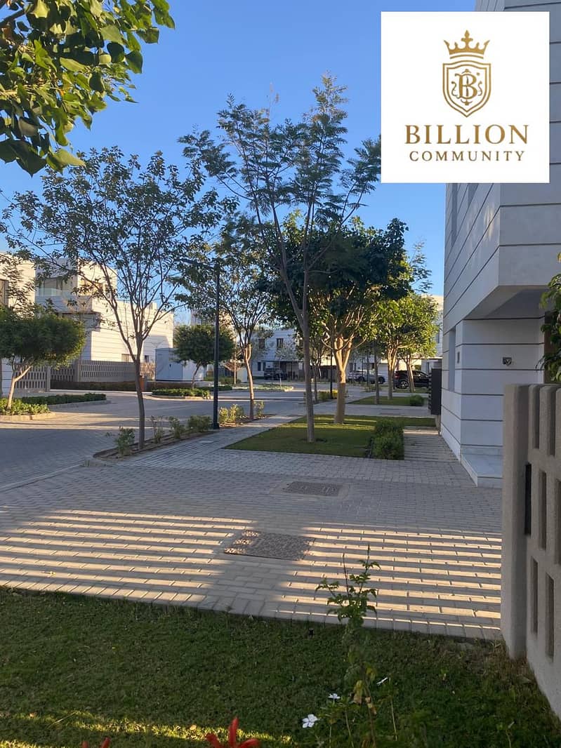 5 WhatsApp Image 2025-12-17 at 5.07. 51 PM. jpeg