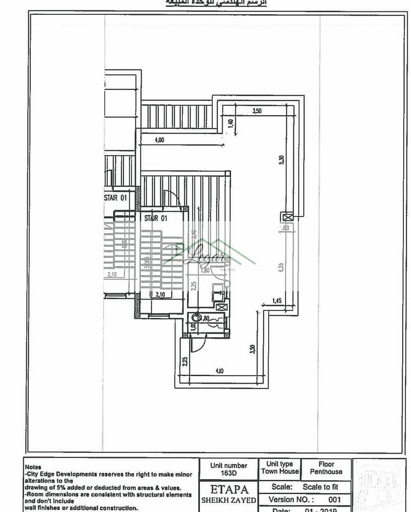 2 WhatsApp Image 2025-12-17 at 11.13. 07 AM. jpeg