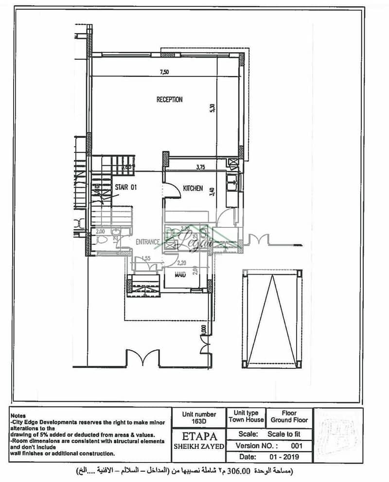 4 WhatsApp Image 2025-12-17 at 11.13. 07 AM (2). jpeg