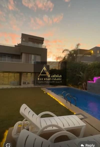 7 Bedroom Villa for Sale in New Cairo, Cairo - WhatsApp Image 2025-12-16 at 4.05. 48 PM. jpeg