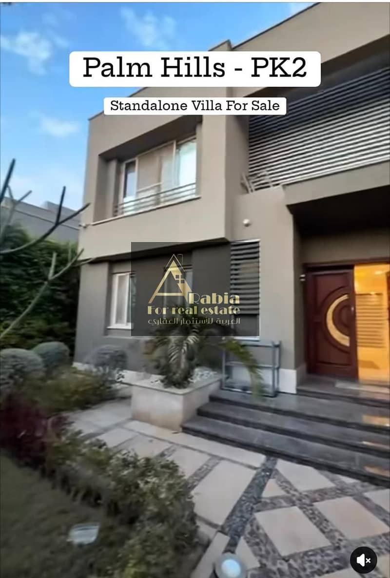 9 WhatsApp Image 2025-12-16 at 4.05. 42 PM. jpeg