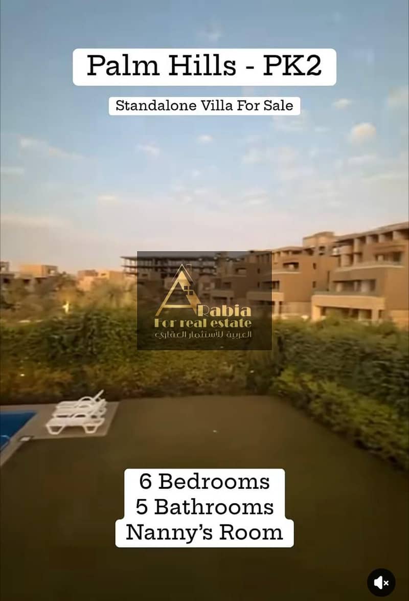 10 WhatsApp Image 2025-12-16 at 4.05. 41 PM (1). jpeg