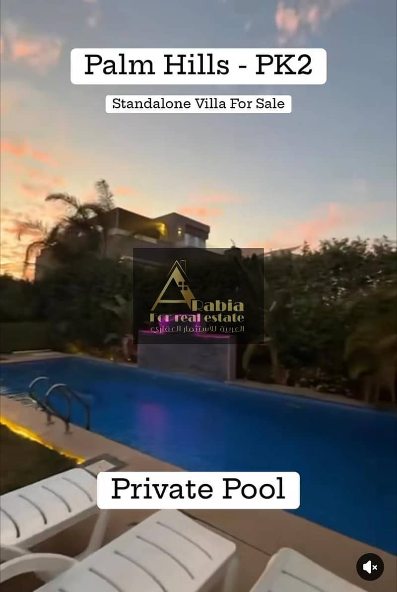 11 WhatsApp Image 2025-12-16 at 4.05. 41 PM. jpeg