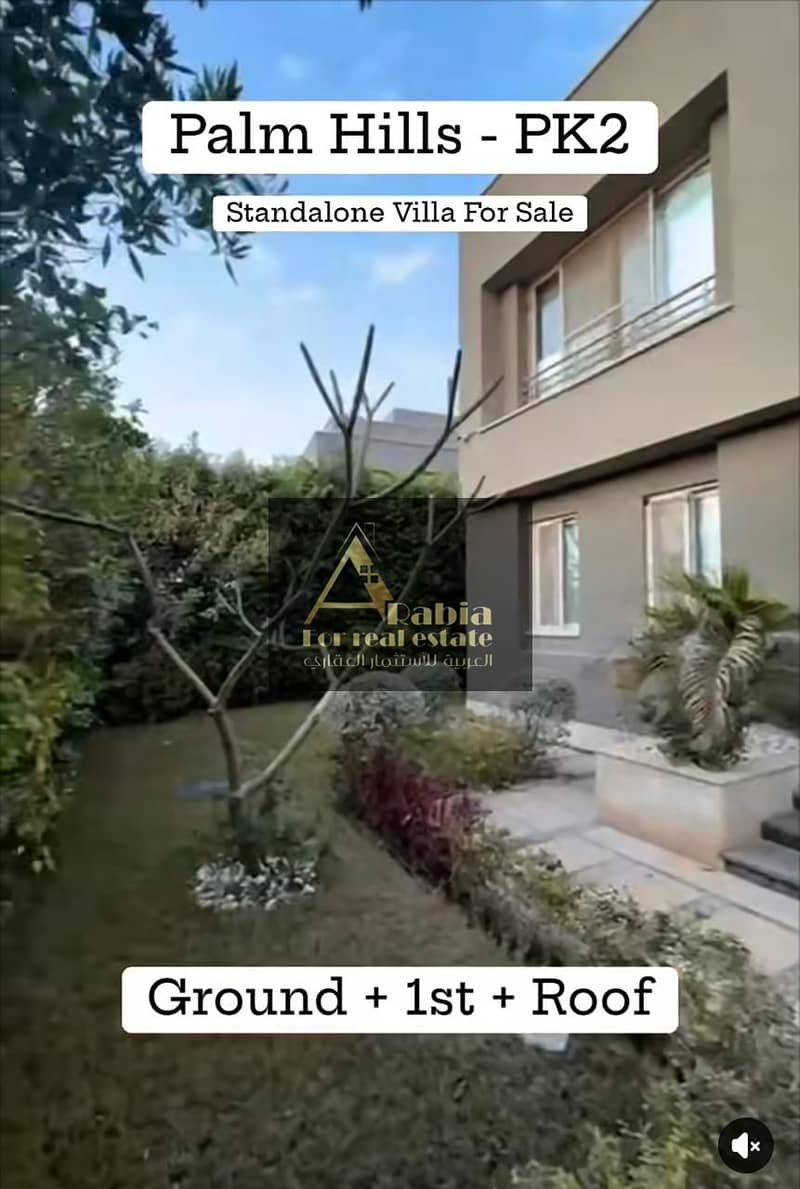 12 WhatsApp Image 2025-12-16 at 4.05. 40 PM. jpeg