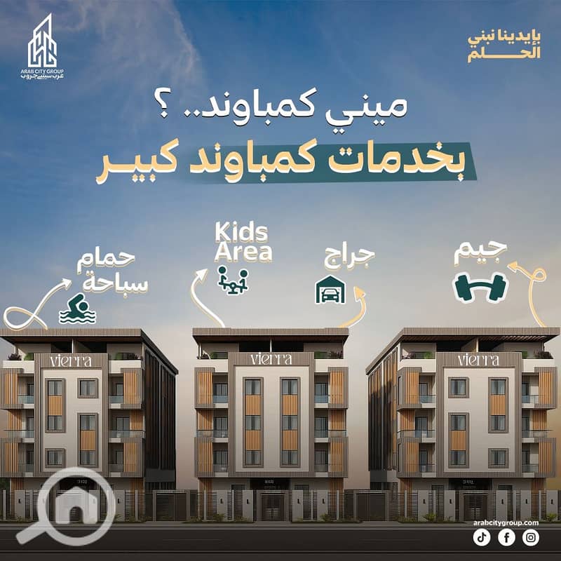 9 WhatsApp Image 2025-12-10 at 01.00. 50_f58d6fec. jpg