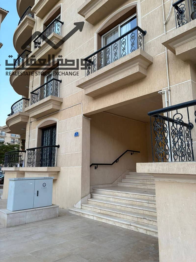 5 600915376_122266344818070469_8023290875365817181_n. jpg