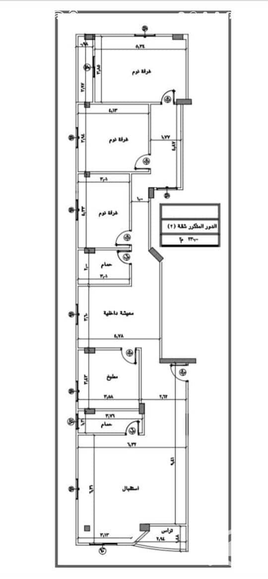 4 WhatsApp Image 2025-11-16 at 7.59. 56 PM. jpeg