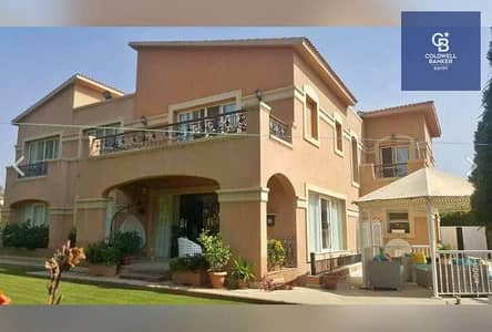 4 Bedroom Townhouse for Sale in New Cairo, Cairo - WhatsApp Image 2025-12-14 at 16.26. 53_f2400972. jpg