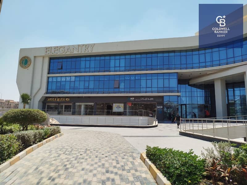 5 WhatsApp Image 2025-12-14 at 12.16. 54_4f747c33. jpg