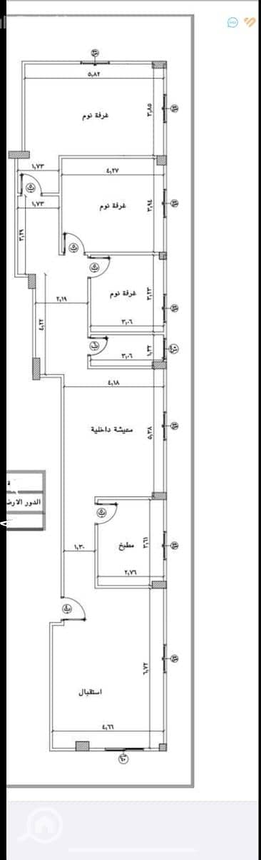 17 WhatsApp Image 2025-10-01 at 4.58. 25 PM. jpeg