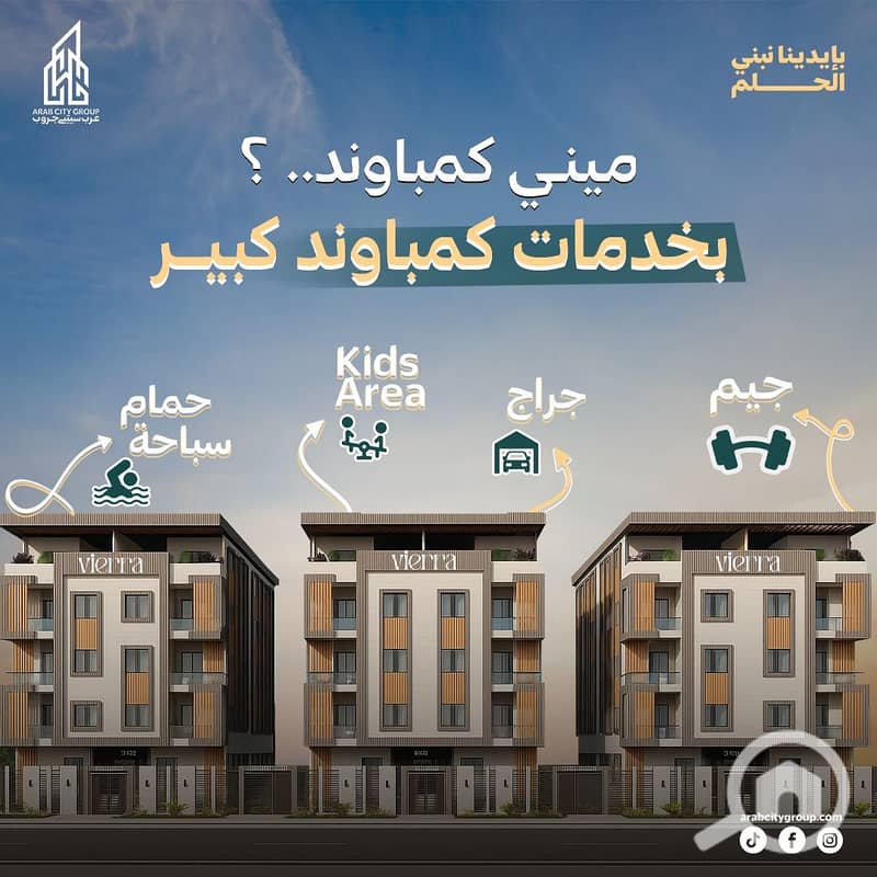 WhatsApp Image 2025-12-10 at 01.00. 50_f58d6fec. jpg WhatsApp Image 2025-12-10 at 01.00. 50_f58d6fec. jpg