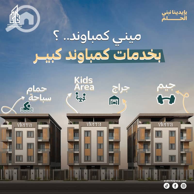 2 WhatsApp Image 2025-12-10 at 01.00. 50_f58d6fec. jpg