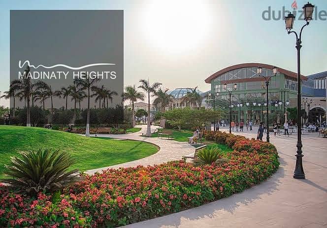 2 86604612-800x600-1. jpeg