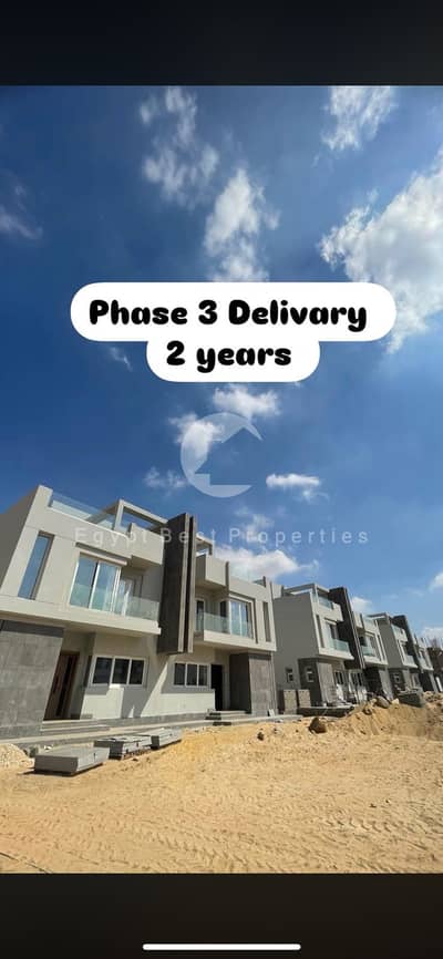 3 Bedroom Flat for Sale in Sheikh Zayed, Giza - WhatsApp Image 2025-12-09 at 6.45. 40 PM. jpeg 3 Bedroom Flat for Sale in Sheikh Zayed, Giza - WhatsApp Image 2025-12-09 at 6.45. 40 PM. jpeg