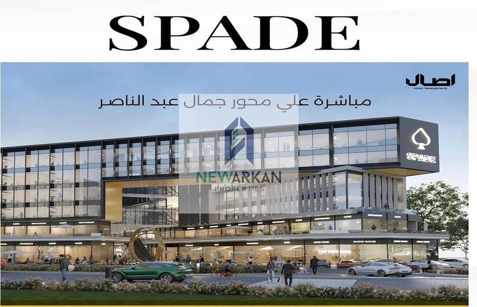 10 WhatsApp Image 2025-05-08 at 12.58. 33 PM. jpeg