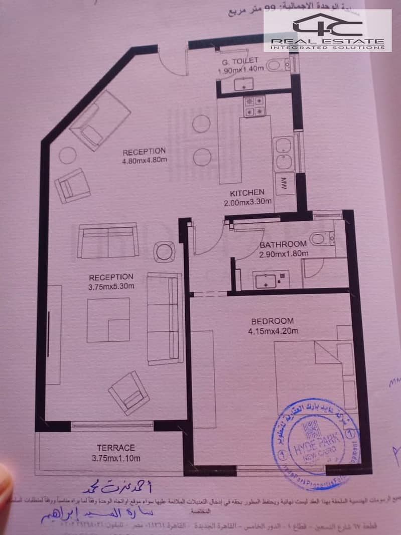 15 WhatsApp Image 2025-12-16 at 12.04. 22 PM (1). jpeg