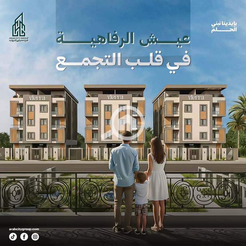 9 WhatsApp Image 2025-12-10 at 01.00. 50_ce760649. jpg