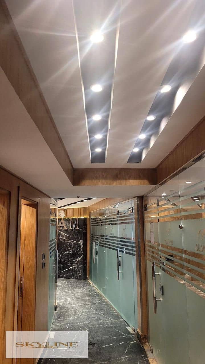 8 IMG-20251217-WA0034. jpg