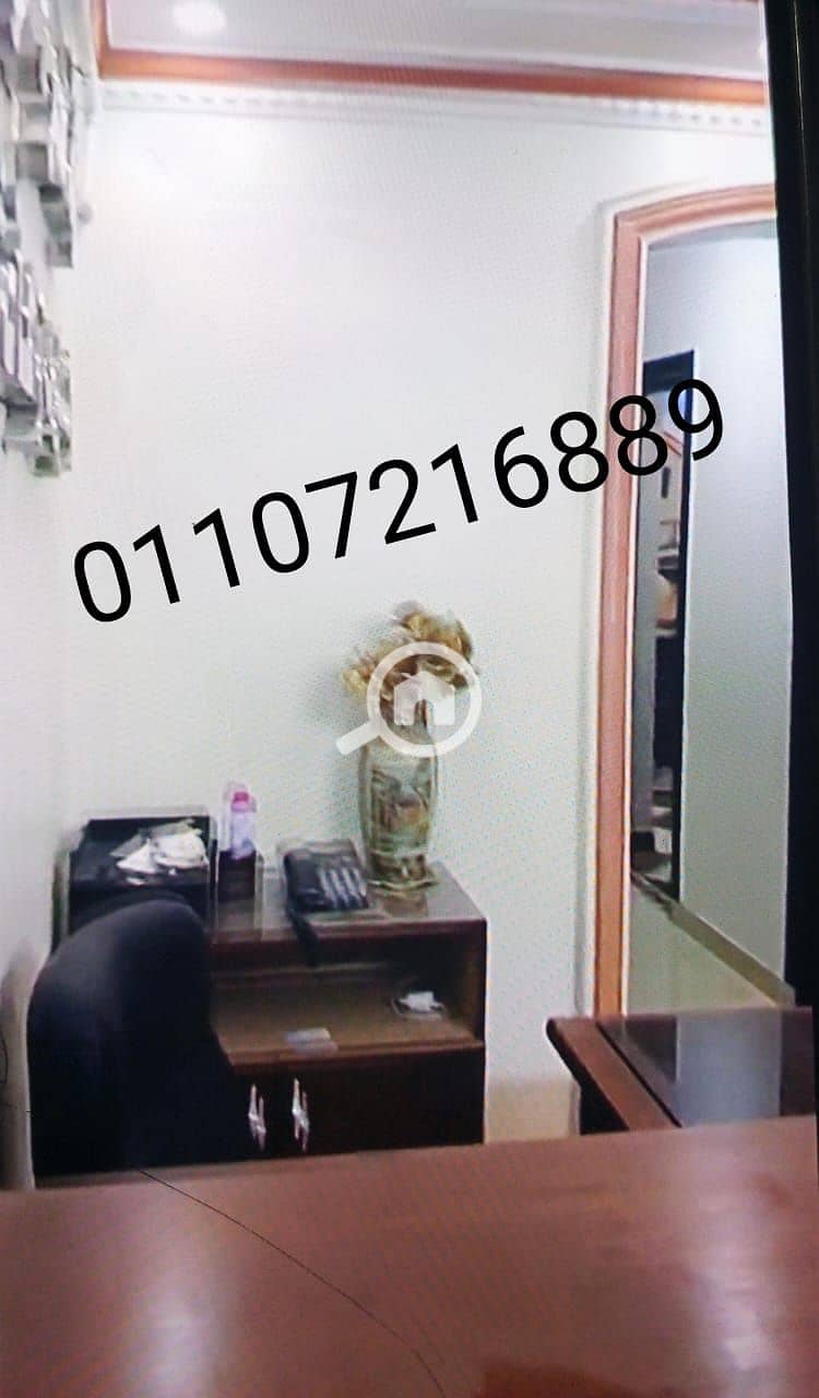 2 WhatsApp Image 2025-12-17 at 19.32. 35_b0afee02. jpg