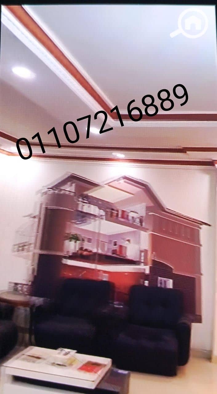 3 WhatsApp Image 2025-12-17 at 19.32. 35_d76e7843. jpg