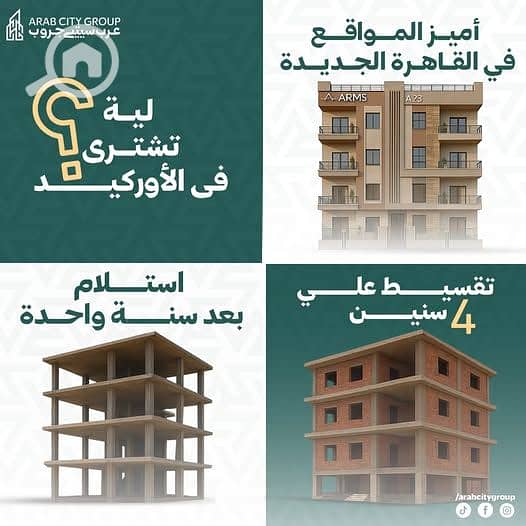 9 573657027_122124502244970751_2977382230366900212_n. jpg