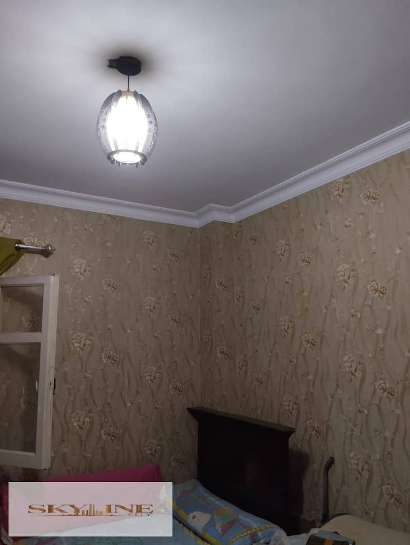 5 IMG-20251217-WA0011. jpg